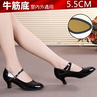 5,5 см и черное наружное клей