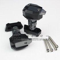 Kawasaki Z1000 07-09 Z800 Z750 modified anti-drop glue engine anti-drop ball anti-drop stick