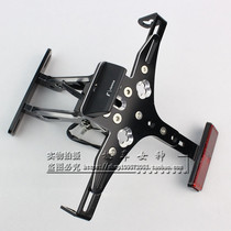 Suitable for CBR1000RR 08-14 years retrofitted LED rear license plate frame light number plates to illuminate the rear plate bracket