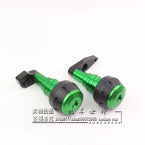 Kawasaki ER6N ER6F NINJA650 12-16 years anti-falling rubber modified CNC anti-drop ball