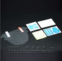 Kawasaki Z650 Z900 motorcycle meter protective film protection anti-explosion film accessories