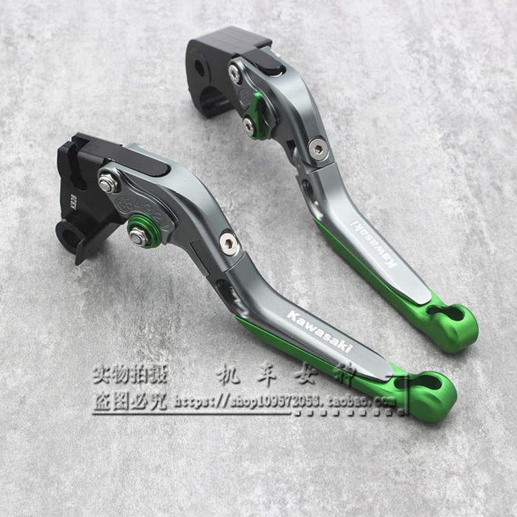 KYMCO Guangyang Rowing 300 Rowing 250 Rowing 400 Modified CNC Brake Horn Clutch Handle