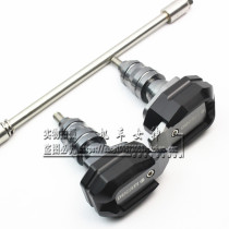 Suitable for DUCATI Multistrada 1200 S Range modified drop rubber drop baseball