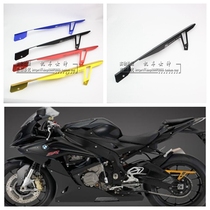 BMW BMW S1000R S1000RR HP4 modified chain cover Chain box Chain decorative cover