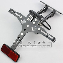 Yamaha YZF1000R1 02-03 04-06 04-06 09-14 09-14 years modified after post-licence plate holder