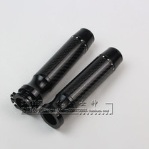 Kawasaki ZX-6R 636-10R ZX12R ZX-14R ZZR1400 modified handle glue Handle cover accessories