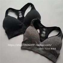 Foreign trade original single one-piece cup Quick-drying elastic seismic gathering fitness running yoga underwear Bra