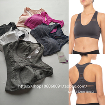 Foreign trade original single summer thin hollow breathable quick-drying high elastic seismic sports fitness underwear bra with chest pad