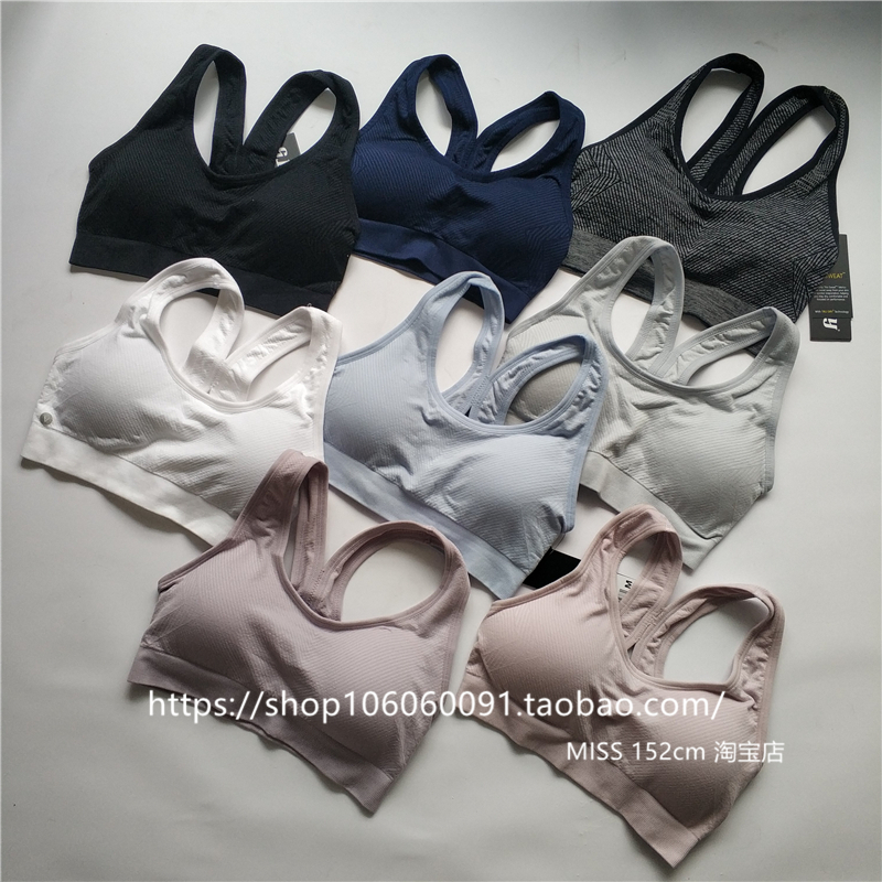 Export single quick-drying seismic large elastic beauty back hollow sports fitness running yoga underwear Bra with chest pad