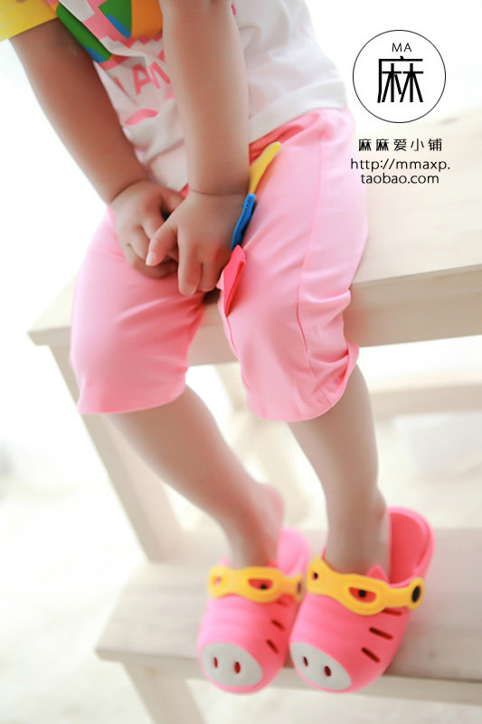 Chaussons enfants en autre pour été - Ref 1032750 Image 39