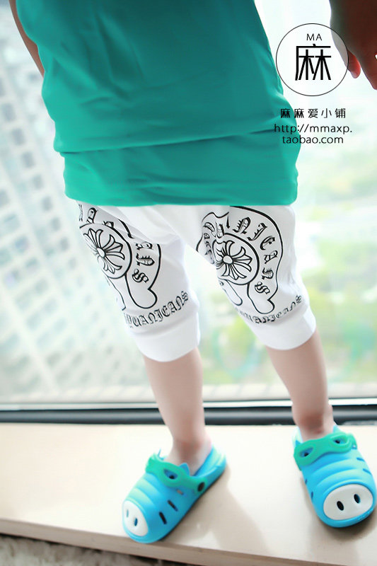 Chaussons enfants en autre pour été - Ref 1032750 Image 33