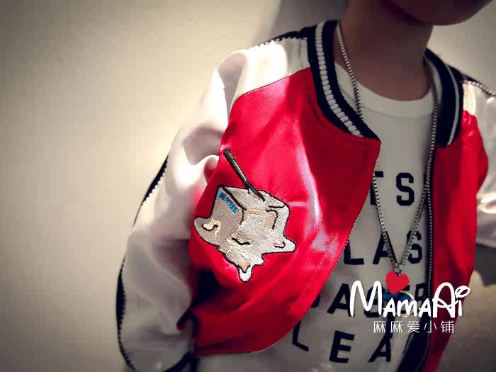 Blouson pour garcon - Ref 2157398 Image 18