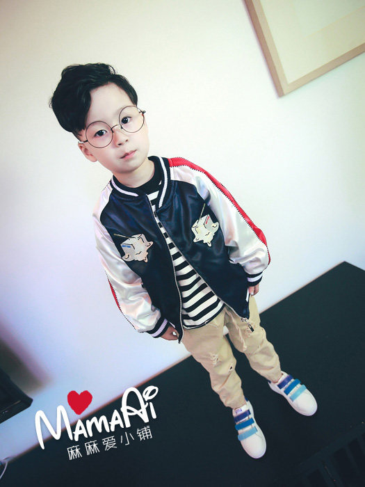 Blouson pour garcon - Ref 2157398 Image 21