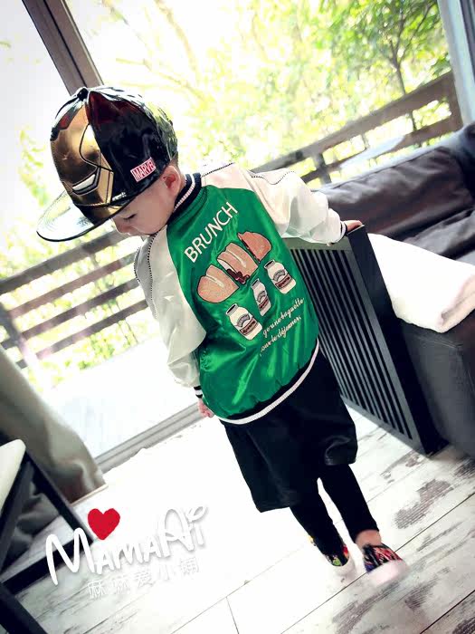 Blouson pour garcon - Ref 2157398 Image 48