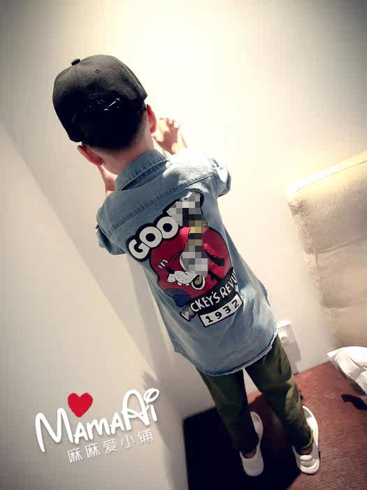 Veste pour garcon - Ref 2157424 Image 27