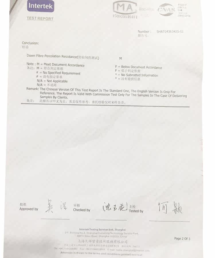 Veste pour garcon en nylon - Ref 2160091 Image 67