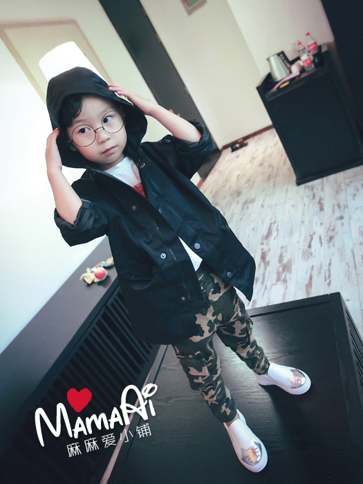 Blouson pour garcon - Ref 2157324 Image 39