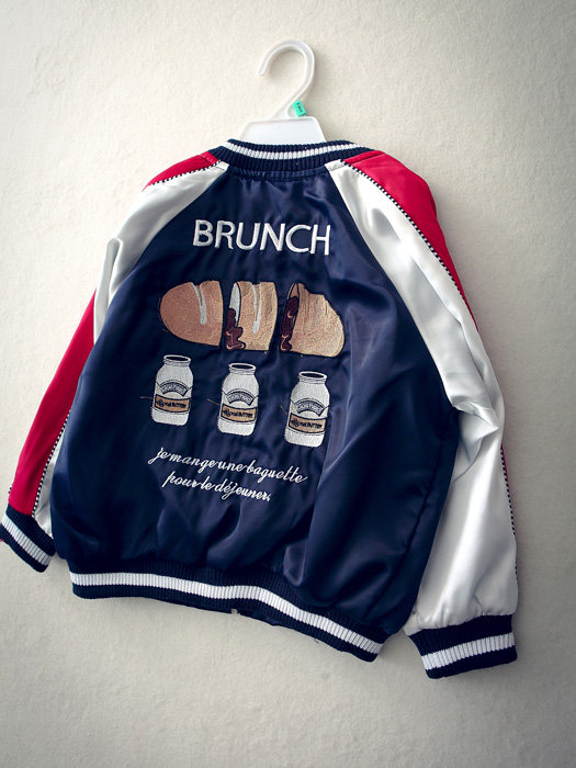 Blouson pour garcon - Ref 2157398 Image 54