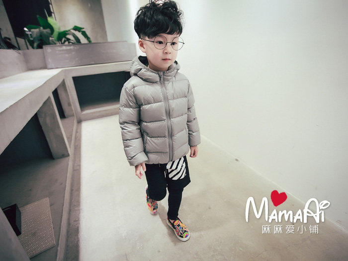 Veste pour garcon en nylon - Ref 2160091 Image 51