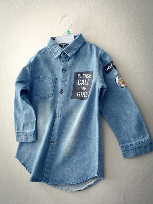 Veste pour garcon - Ref 2157424 Image 33