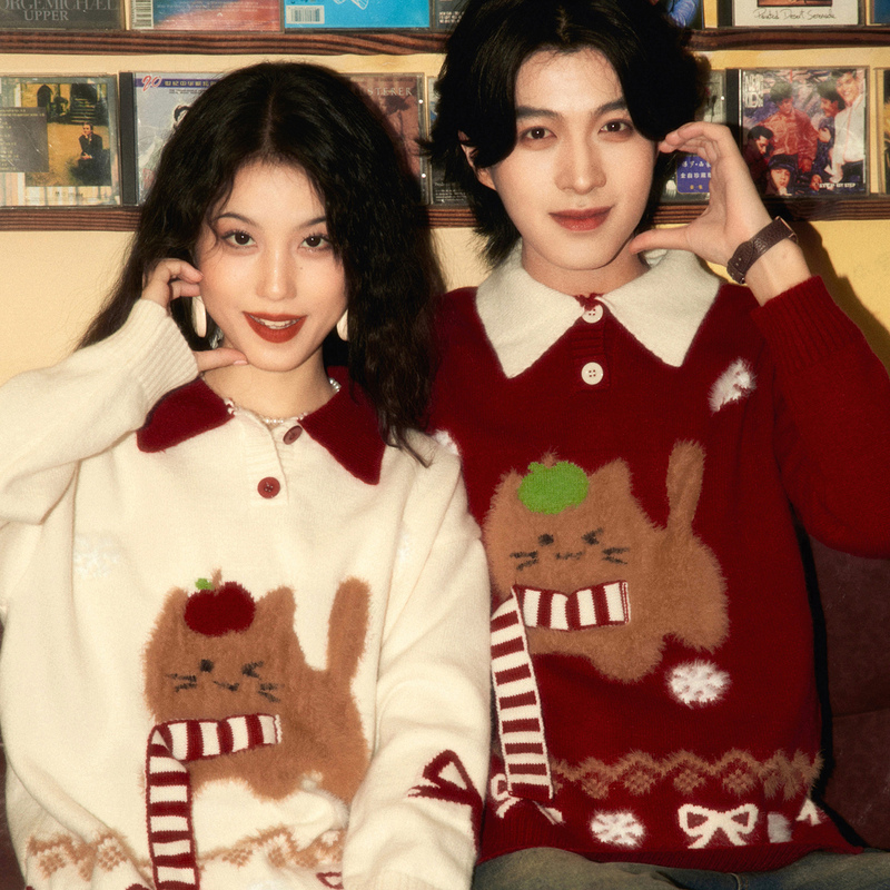 Aloha Fermented Rice Ball Sweater: Vintage Niche Design, College Style, Christmas and New Year Sweater, Autumn and Winter Couple Knitwear