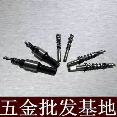 Multi-tooth fixed-point drill High-speed mesh Stainless steel alloy bimetallic drilling device Center drill bit Center positioning drill bit