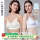 LOUISROYER Platinum Ice Muscle Bra Bra-free spaghetti strap vest style underwear F2236