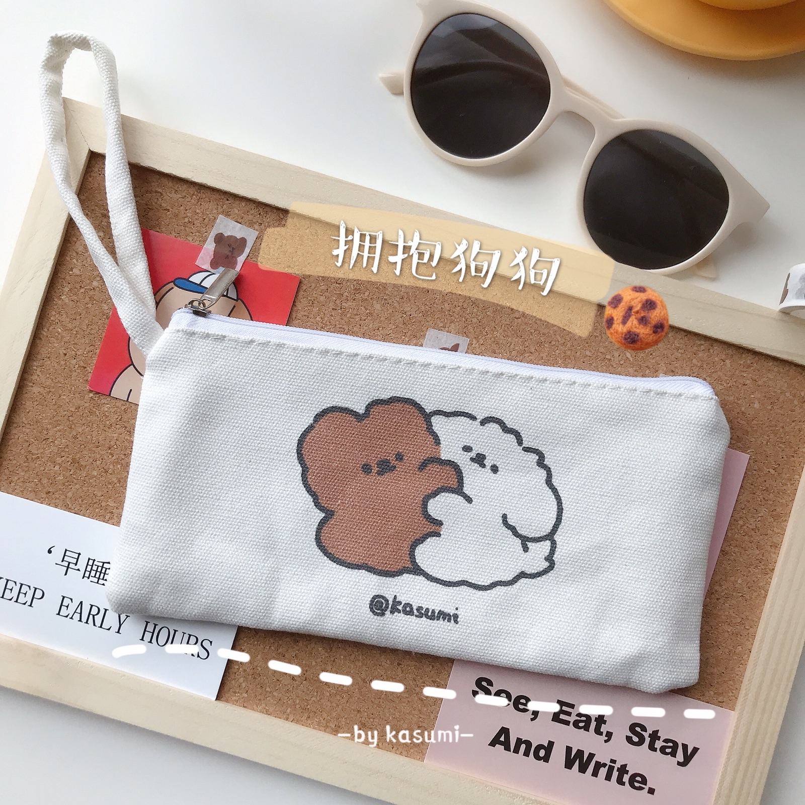 kasumi* original homemade ins cute Japanese Harajuku style canvas portable makeup brush stationery storage bag pencil case