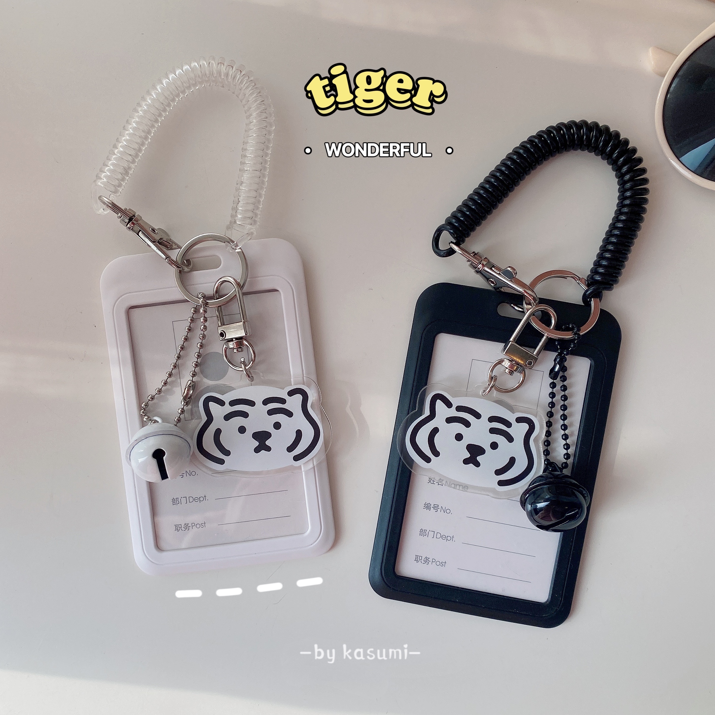 Original 2022 new small tiger bus access card package student girlfriend key key button brand combination