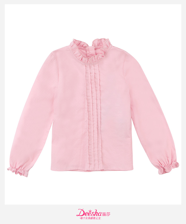 Chemise fille DEESHA à manche longue - Ref 2084863 Image 7