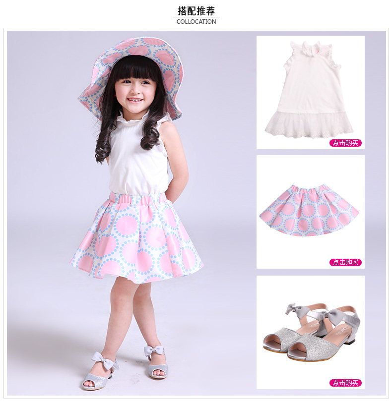 Jupe enfant DEESHA - Ref 2050274 Image 14