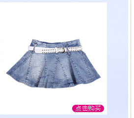 Jupe pour fille DEESHA - Ref 2048258 Image 19