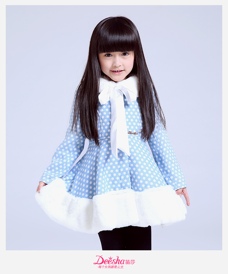 Manteau pour fille DEESHA en mélange - Ref 2162287 Image 18