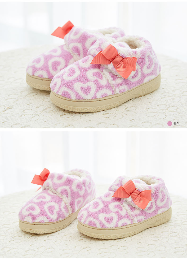 Pantoufles enfants en autre DEESHA - Ref 1033826 Image 15