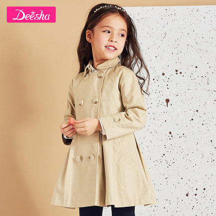 笛莎童装女童风衣2018秋季新款中大童上衣儿