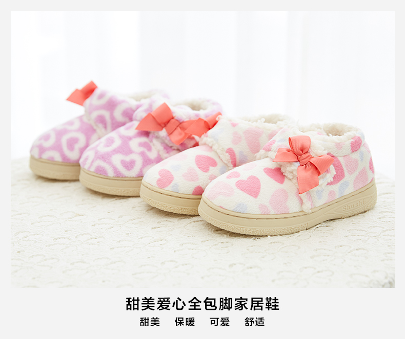 Pantoufles enfants en autre DEESHA - Ref 1033826 Image 7