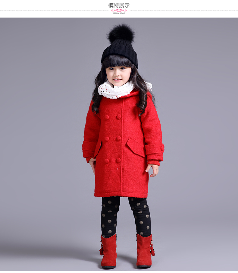 Manteau pour fille DEESHA en laine - Ref 2162203 Image 11