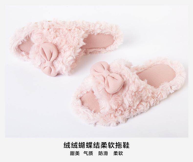 Pantoufles enfants en autre DEESHA - semelle autre - Ref 1012088 Image 11