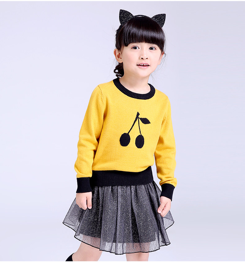 Jupe enfant DEESHA - Ref 2050911 Image 19