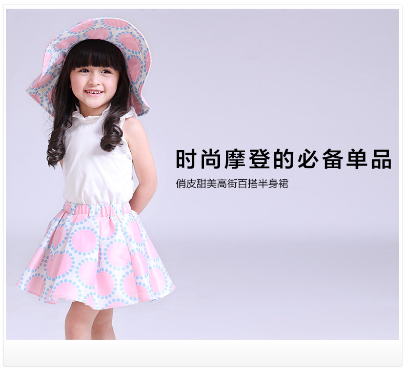 Jupe enfant DEESHA - Ref 2050274 Image 7