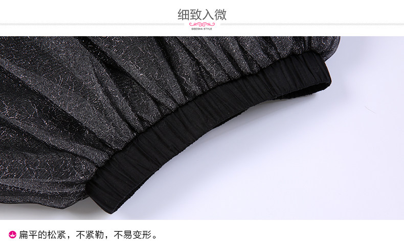 Jupe enfant DEESHA - Ref 2050911 Image 23