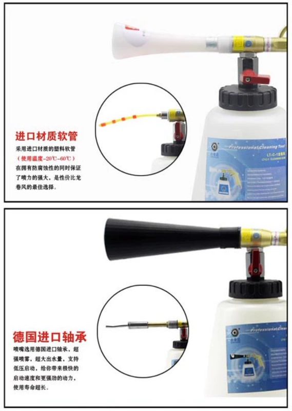 Xe làm sạch nội thất súng lốc xoáy cầm tay súng cao áp cung cấp xe hơi dụng cụ rửa xe chăm sóc sắc đẹp xe