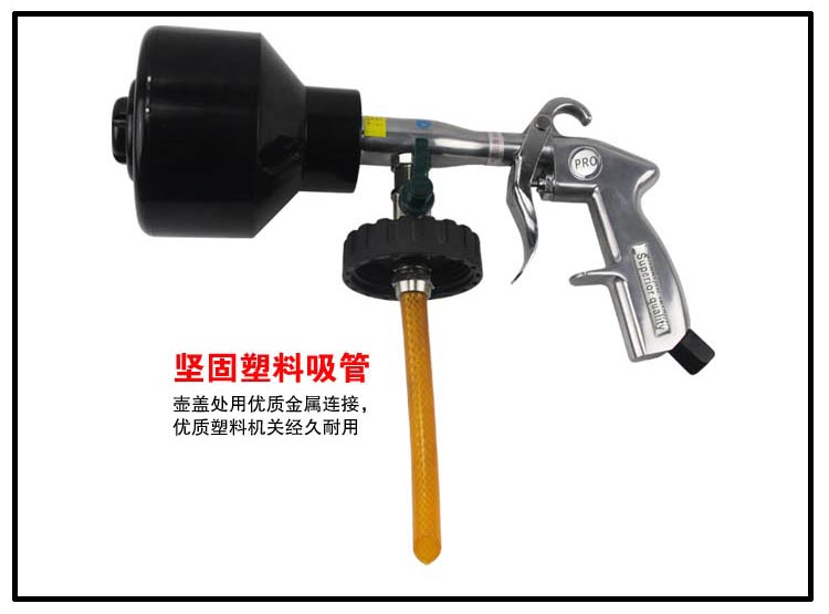 还拥有专业的设备