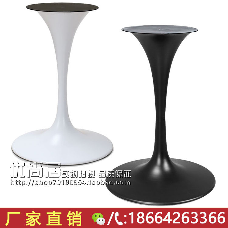 Horn table tripod iron table feet table legs stainless steel round base dining room table stand Tulip European table legs