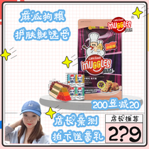 Hemp Melon Dog Food 10KG Skincare skin-care Bright Fur Adult Dog Dog Food 10kg Add Seaweed Powder Low Salt Natural