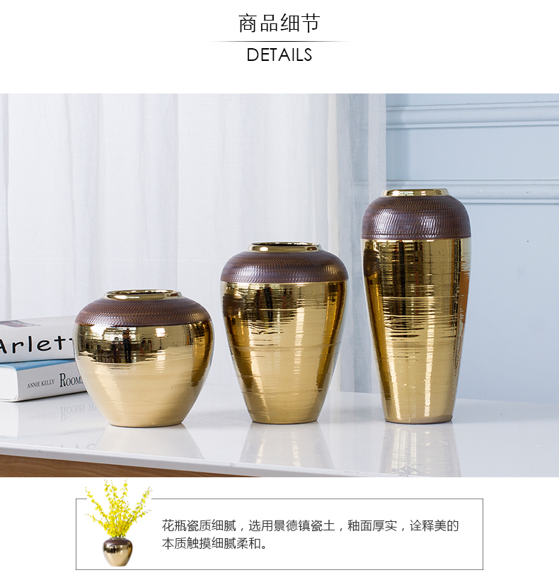 Jingdezhen European golden vase flower arrangement sitting room home decoration ceramic bottle of table wine porch place home