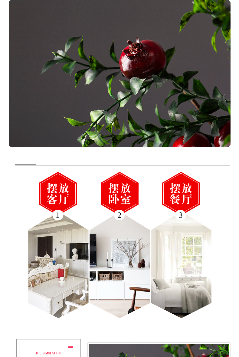 Ceramic simulation flower bouquet of pomegranate fruit household adornment flowers sitting room ground vase desktop furnishing articles flower arranging flowers