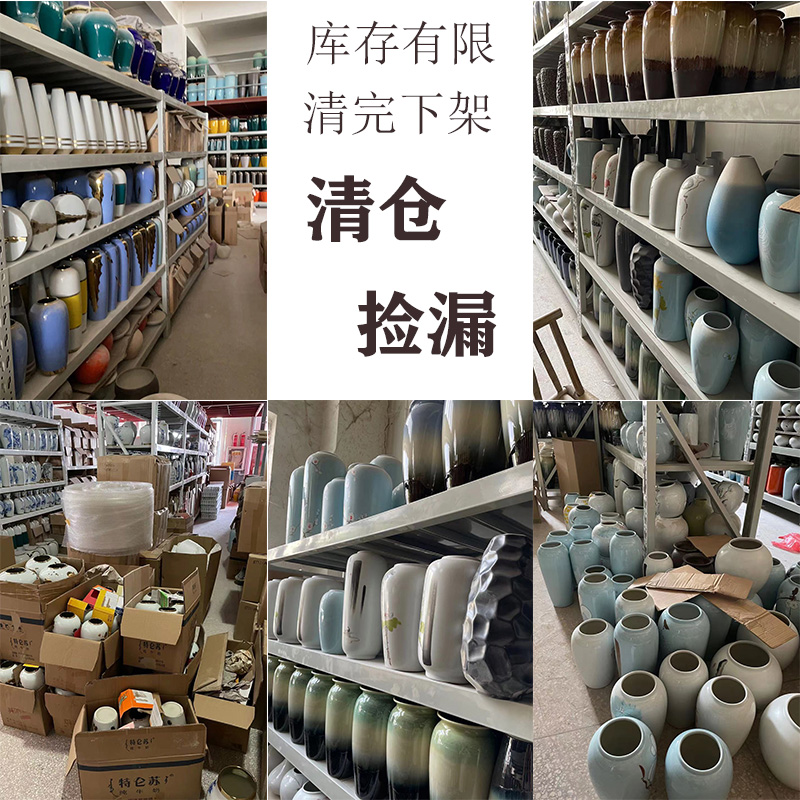 Clearance of jingdezhen ceramic retro big vase creative decoration rough TaoHua sitting room balcony decoration furnishing articles