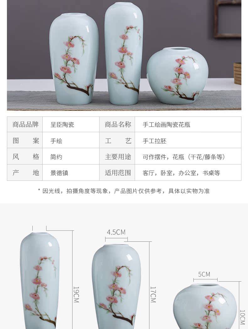 Jingdezhen manual painting ceramic vases, modern creative tea table desktop furnishing articles decorations suit flower vase