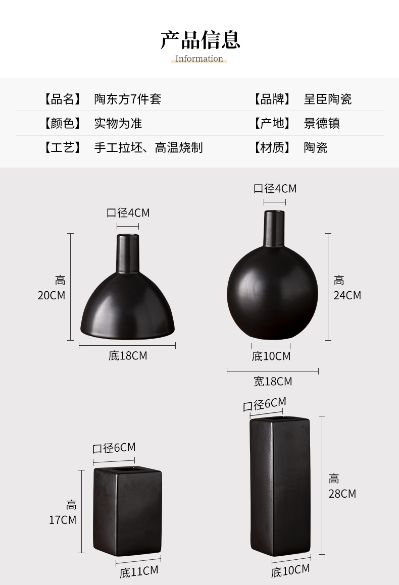 呈臣陶瓷418-2详情_16.jpg